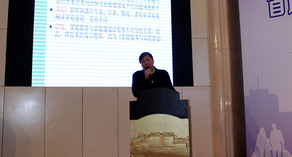 74e68ed4f89d43519f7978412ab8230a.jpg 张先民_副本.jpg