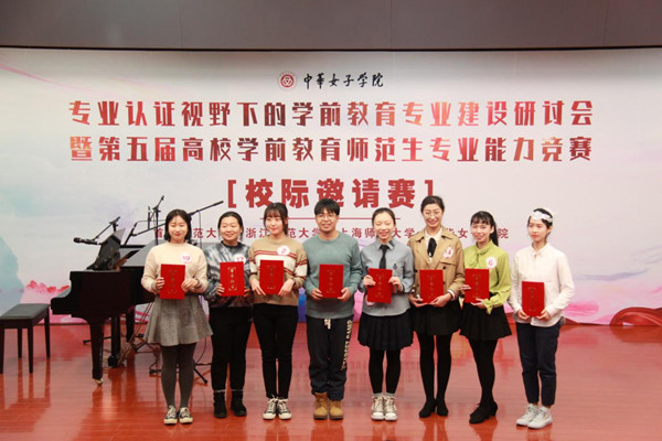 53ae6b1ff425412993914973131c24fa.jpg 颁奖_副本.jpg