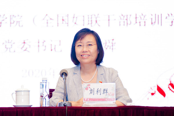 45761742a9c04ce8aefa7b804252698f.jpg 微信图片_20200910124451_副本.jpg