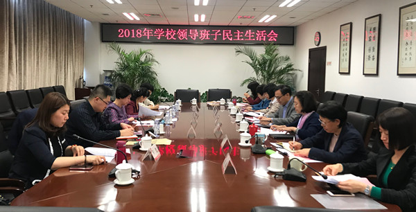 4a1995c050074f16a2143ffa8bb7ddff.jpg 微信图片_20190312094957_副本.jpg