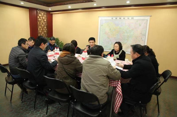 d54f8af53ce042e9a9931c12fee40080.jpg 微信图片_20190318084556_副本.jpg