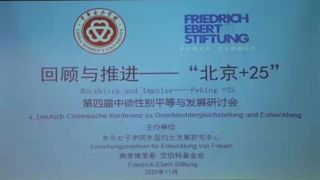 7d9868aa9eff49bc8fc828f4f8f6601d.jpg 微信图片_20201214115210.jpg