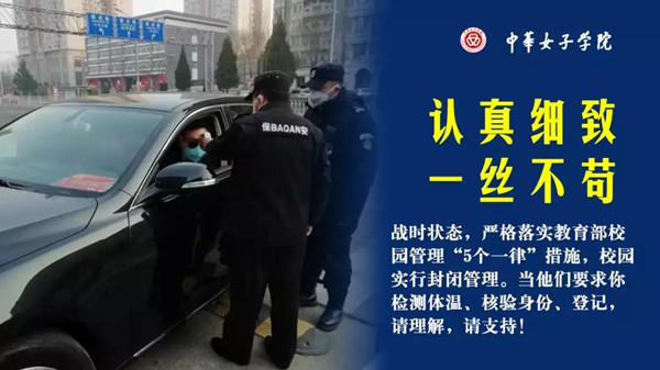 7ef845442242417093f4ce6b1af2788d.jpg 微信图片_20200218165446.jpg