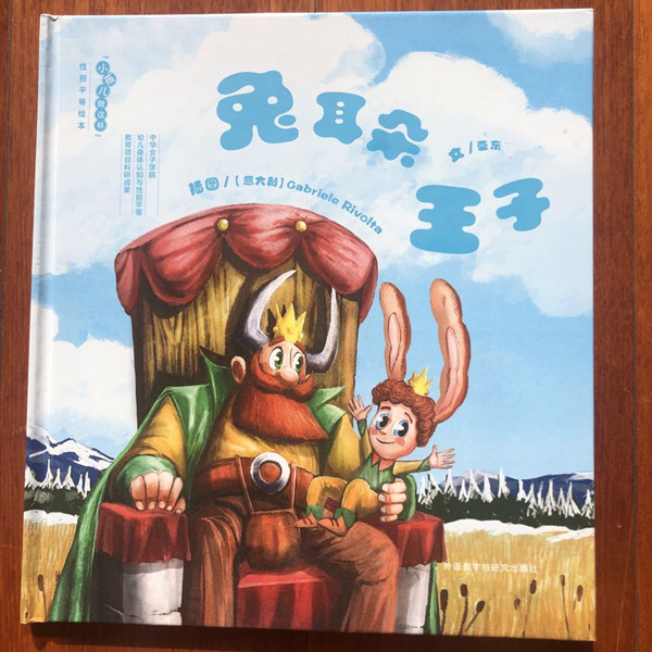 a3e1ee6ee45243ca8dd4f39abe5ba38c.jpg 微信图片_20191114090157_副本.jpg