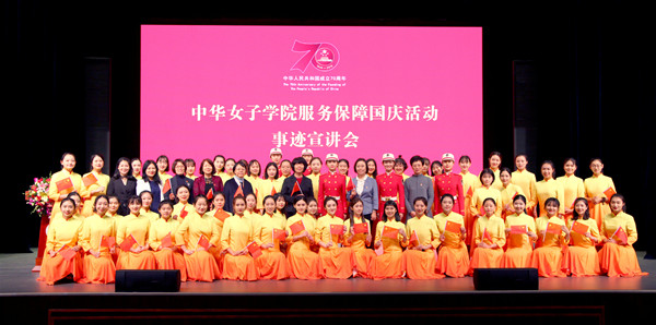 e62677b2fc584bde8cc5b5ebd0f301c5.jpg 微信图片_20191101064708_副本.jpg