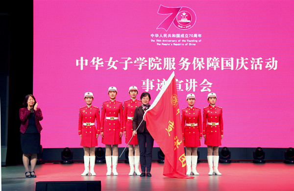 a7cc0be166c449128b1125e3ad81f5a3.jpg 微信图片_20191101064724_副本.jpg