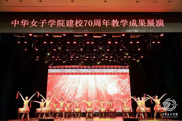 0d052ffff3614602ac8eed071c397605.jpg 微信图片_20191207205658_副本.jpg