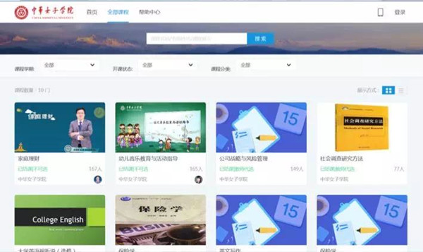 ccc03eaaca7e46c089eb455c775e5699.jpg 1.jpg