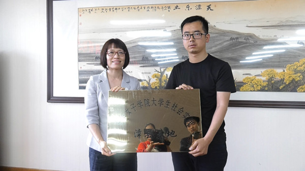 499df6618cc54322b13bd2b4032de4f7.jpg 微信图片_20190627084649_副本.jpg